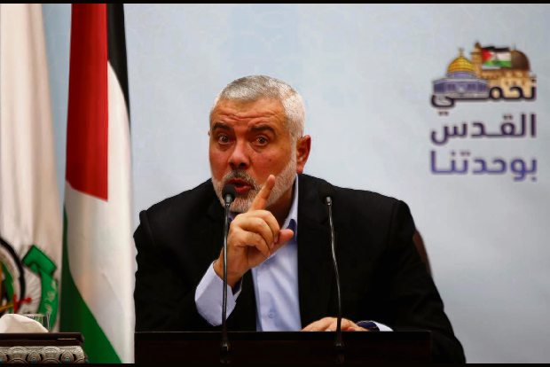 Hamas chief says Trumps peace plan will not pass Hamas chief says Trumps peace plan will not pass