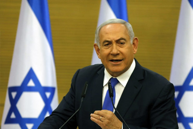 Netanyahu says drops request for immunity from graft charges