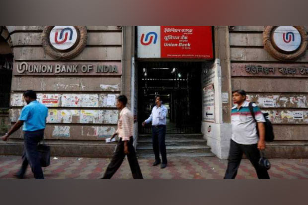 FM’s new steps to back bank decision on big frauds FM’s new steps to back bank decision on big frauds