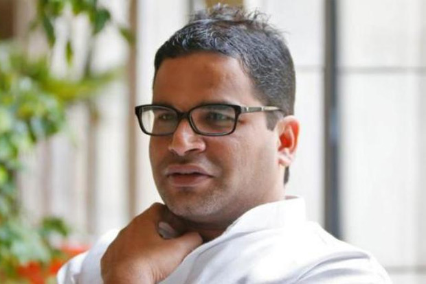 JD-U expels Prashant Kishor and Pavan Varma