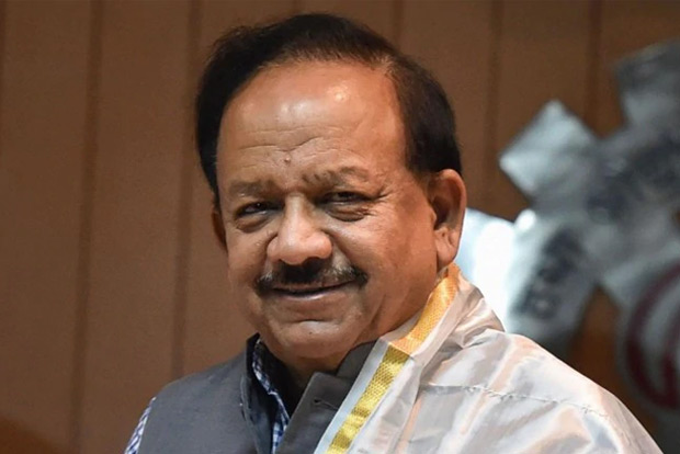 Govt making efforts to eliminate sufferings of leprosy patients: Vardhan