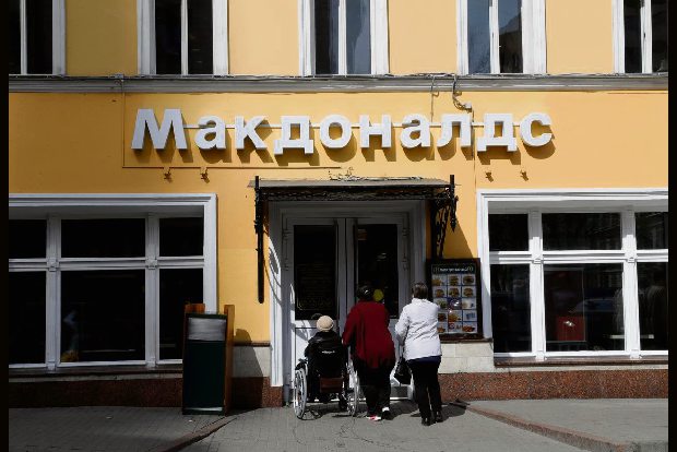Russias first McDonalds scraps 30th anniversary giveaway due to coronavirus fears