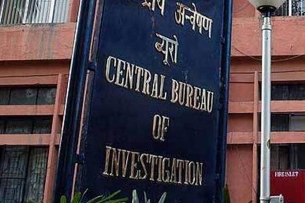File status report in Aircel-Maxis case in two weeks: CBI court