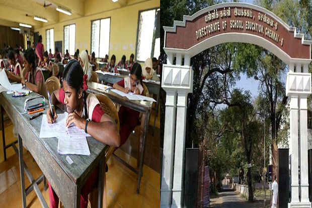 Decision on results of Class 10 pvt candidates to be announced soon