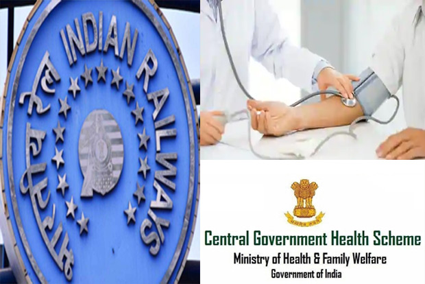 Railway Board approves cashless tests for serving, retd staff