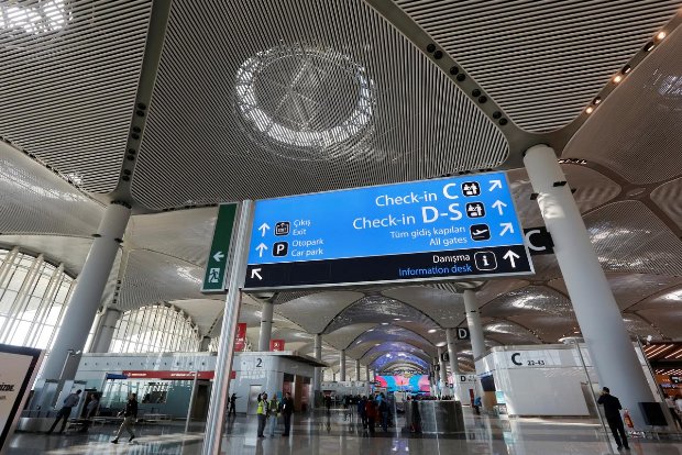 Turkeys Istanbul Airport inaugurates 1st COVID-19 test centre Turkeys Istanbul Airport inaugurates 1st COVID-19 test centre