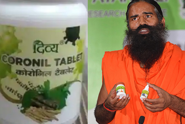Coronil controversy: Plea seeks FIR against Ramdev for false claims Coronil controversy: Plea seeks FIR against Ramdev for false claims