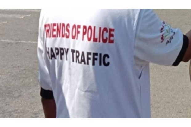 Friends of Police banned in TN for 2 months Friends of Police banned in TN for 2 months