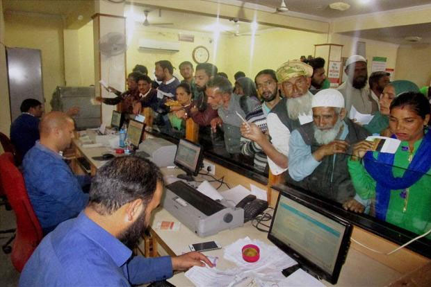 Limit bank services to essentials, give Covid cover to employees