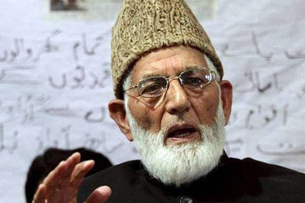 Letter calling for strike in Kashmir is fake, says Geelani family