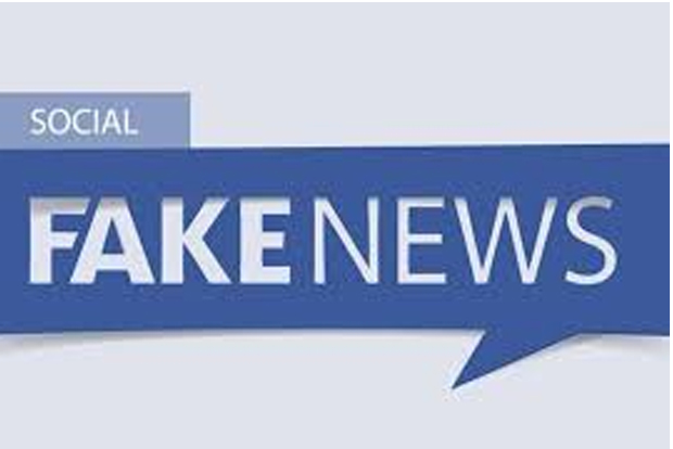 Feel free to share, only if you’re sure