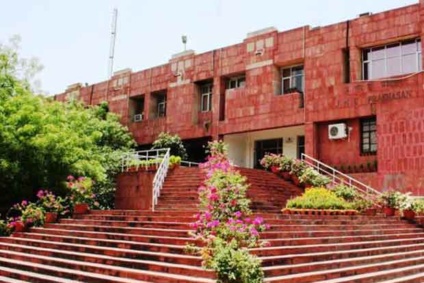 JNU to conduct exams for students who failed to take online tests