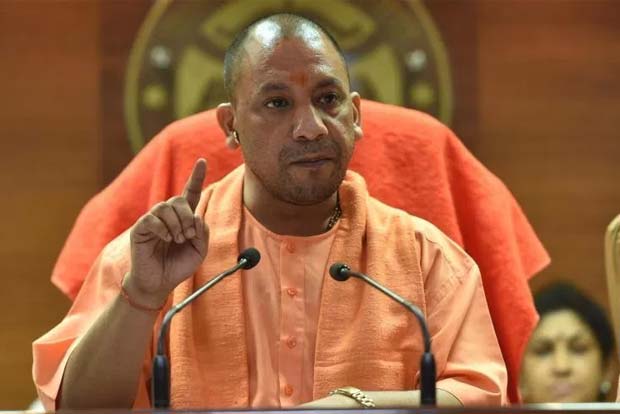 Yogi govt approves new start-up policy