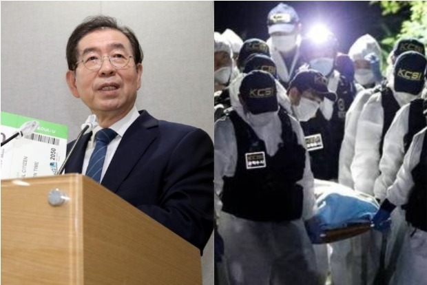 Mayor of South Koreas capital found dead amid impropriety allegation