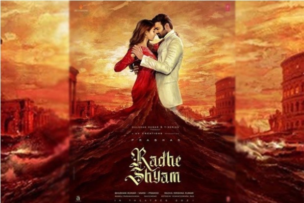 Radhe Shyam: First look of Prabhas and Pooja Hegde starrer unveiled