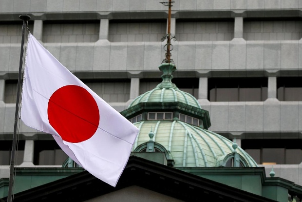 BOJ appoints Shimizu as new head of monetary affairs department BOJ appoints Shimizu as new head of monetary affairs department