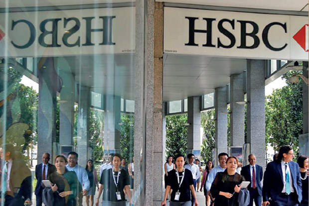HSBC ready to set up IFSC banking unit at GIFT City HSBC ready to set up IFSC banking unit at GIFT City
