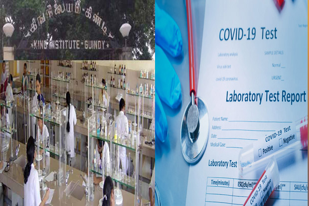 Infection risk up in Tiruvannamalai due to delayed results from King Institute