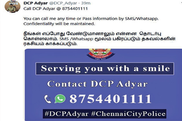 Adyar top cop shares number for public to air grievances