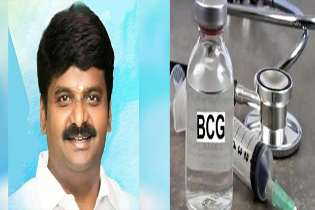 Govt announces BCG vaccine trial for elderly to fight COVID