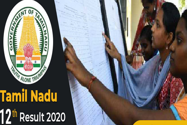 Vellore district records 87.42 per cent pass in Class 12