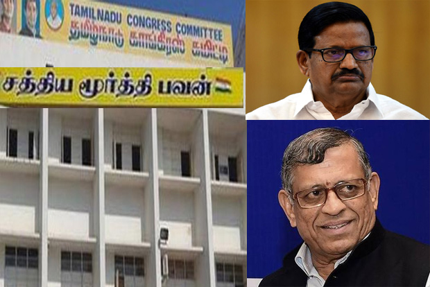 BJP alleges misappropriation by TNCC, seeks I-T probe