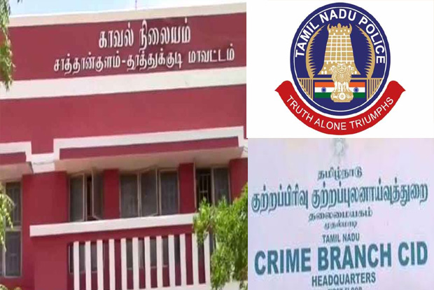 CB-CID to probe 1 more Sathankulam custodial death