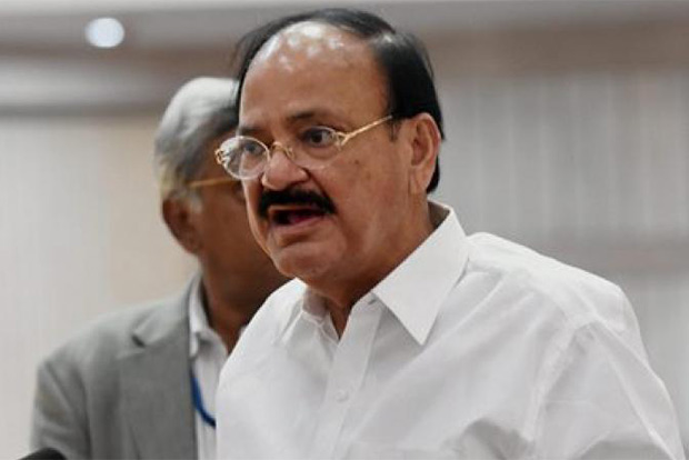 Protests in Maha against Vice Prez for objecting to slogan