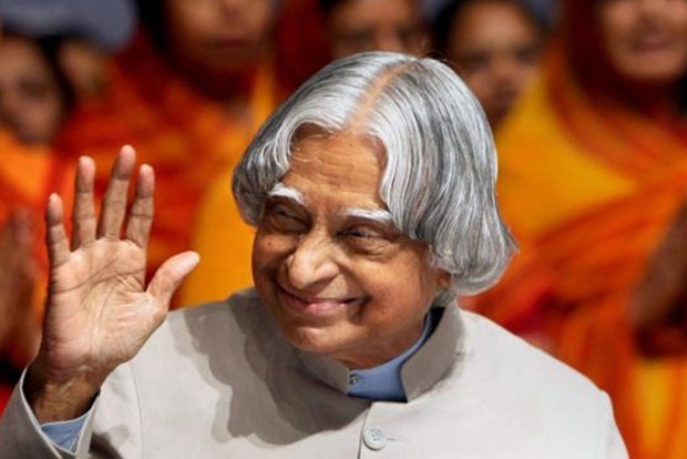 Online convention to pay tribute to Dr APJ Abdul Kalam