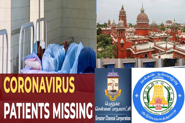 Missing patient: HC wonders about coordination between Health dept, Corpn Missing patient: HC wonders about coordination between Health dept, Corpn
