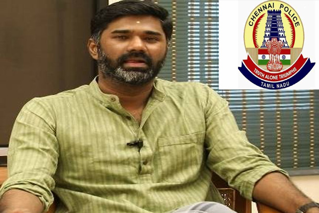 Cyber sleuths probe plaint against YouTuber