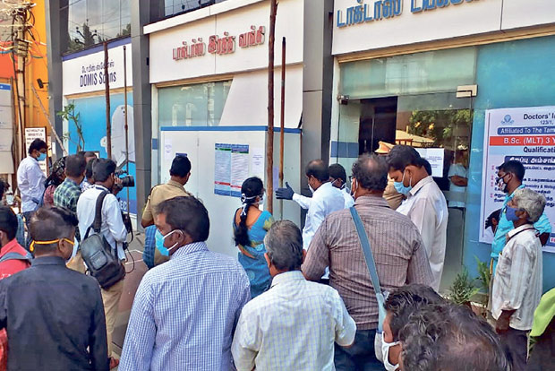 Tiruchy pvt lab sparks panic with wrong results, sealed