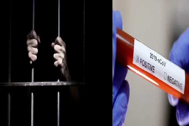 Thanjai sub-jail inmate infected Thanjai sub-jail inmate infected