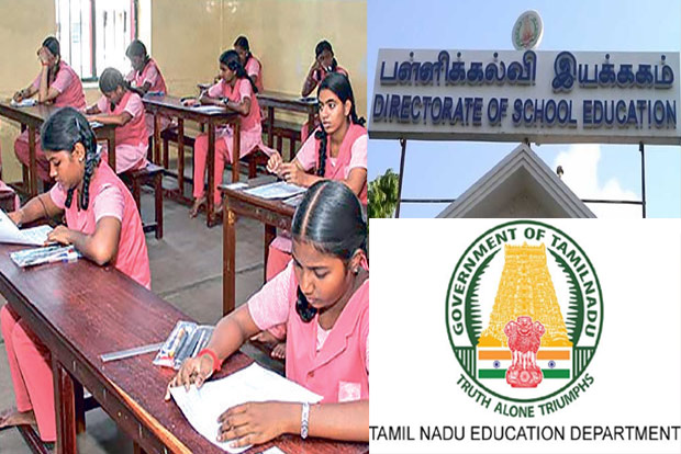 Pvt schools manipulate marks?:  State govt in a fix over Class 10 scores as answer sheets ‘appear fake’