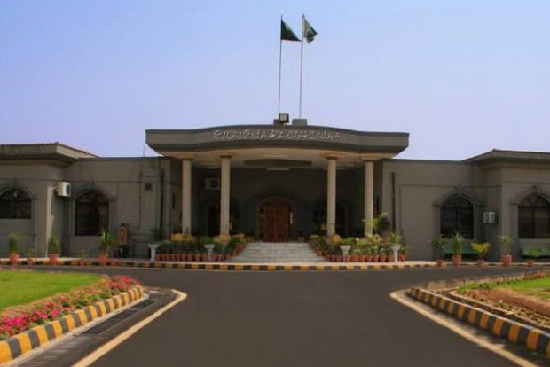 Islamabad HC dismisses plea against dual national SAPMs