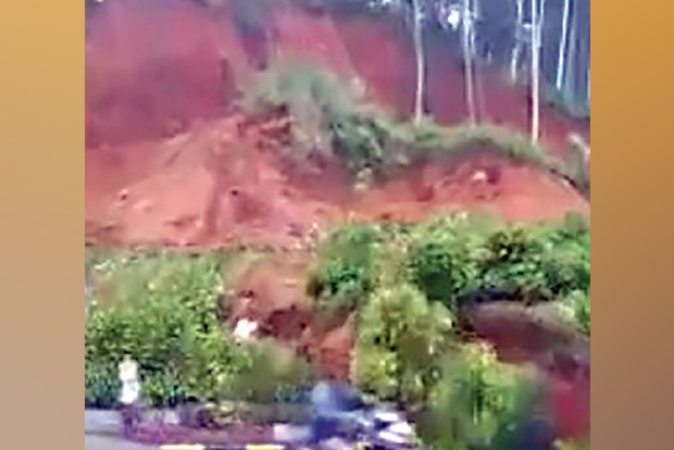DeTect: Video of Indonesian landslide shared as #Amphan DeTect: Video of Indonesian landslide shared as #Amphan