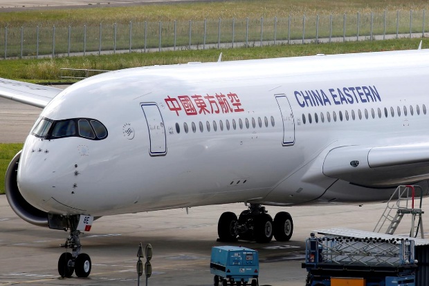 US to suspend Chinese airlines entry from June 16