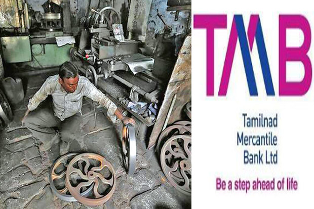 Tamilnad Mercantile Bank to extend loan to 53,000 MSMEs Tamilnad Mercantile Bank to extend loan to 53,000 MSMEs
