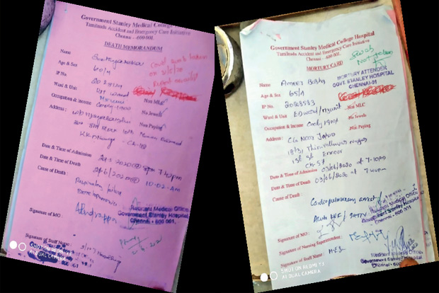 ‘COVID+’ struck out in govt death memo to keep count low? ‘COVID+’ struck out in govt death memo to keep count low?