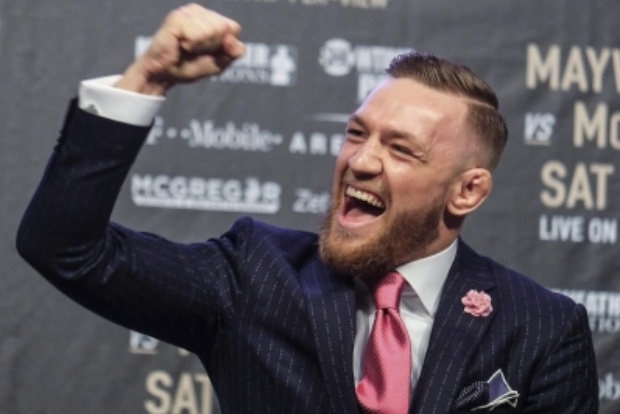 McGregor announces retirement from fighting