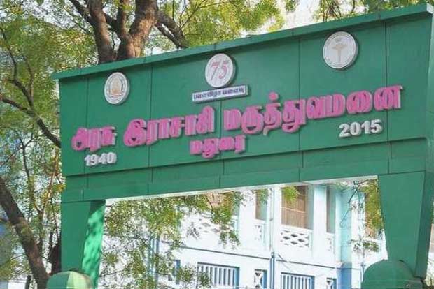 Murder of accused inside Madurai GRH sends shock waves