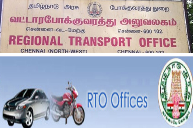 50 per cent decline in vehicle registration 50 per cent decline in vehicle registration