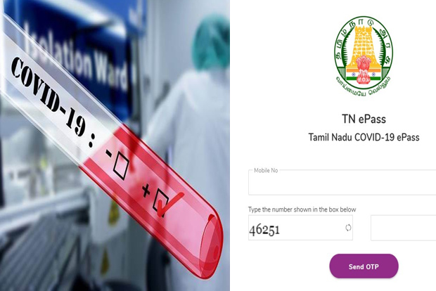 Chennai residents give fake addresses to enter Ambur, caught Chennai residents give fake addresses to enter Ambur, caught