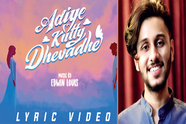 AR Rahman’s music school alumnus Edwin Louis releases romantic single