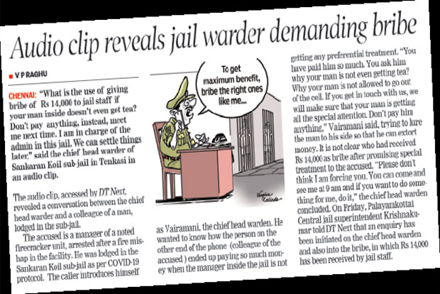 Jail official suspended over audio clip bribe expose