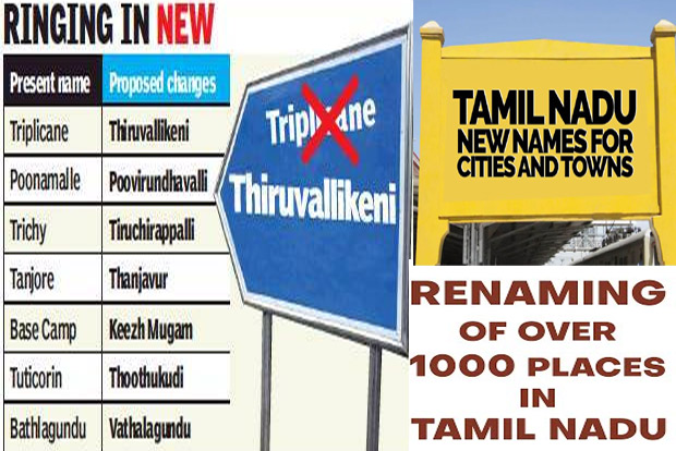 What’s in a name? Quite a lot, say experts