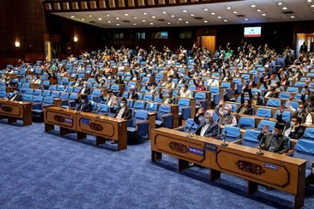 Nepals upper house endorses proposal to consider amendment to update new political map Nepals upper house endorses proposal to consider amendment to update new political map