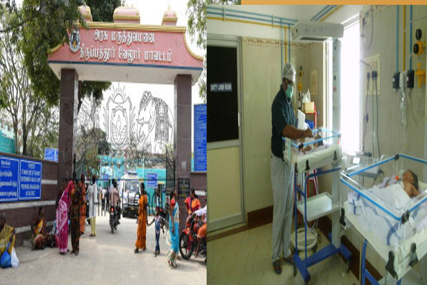 Tirupattur Government Hospital sets record in deliveries Tirupattur Government Hospital sets record in deliveries