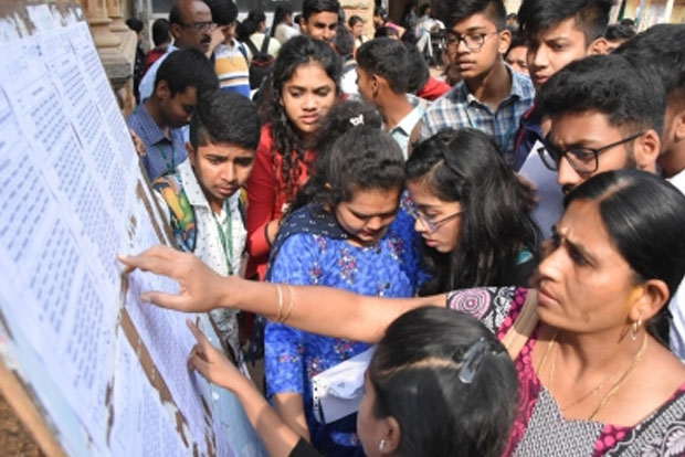 Gujarat Education Board declares Class 12 commerce stream results