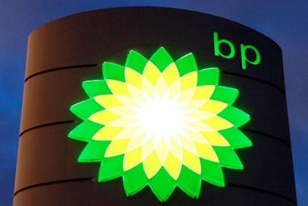 BP’s upcoming global services centre in Pune to provide 2,000 jobs